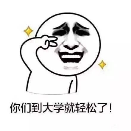 “头疼”！高考数学只考了63分，却被“统计学”专业录取？