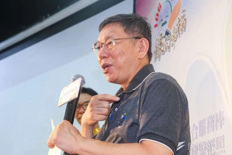 学医救不了台湾人