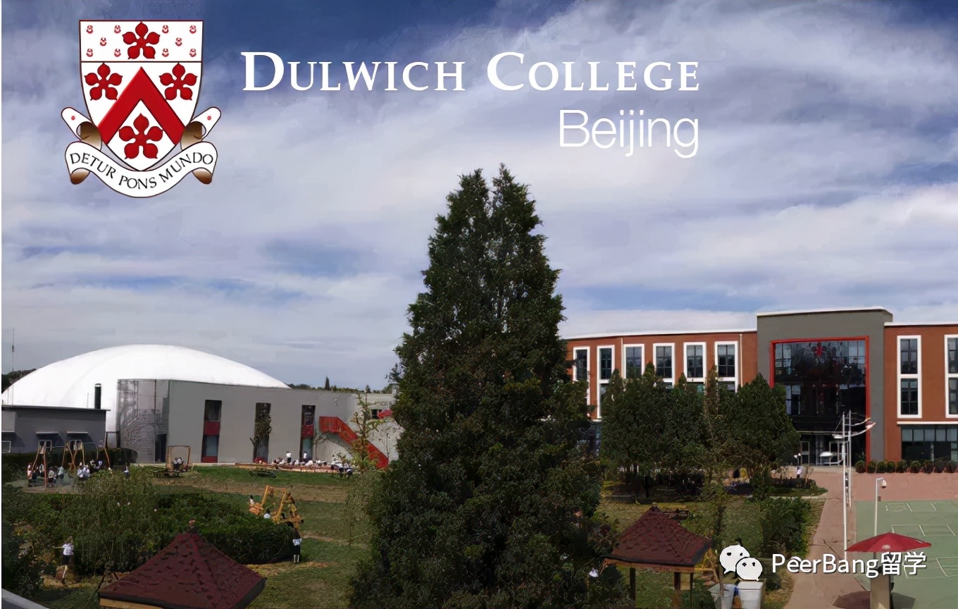 哪所国际学校升学最强？来看胡润最牛国际中学排名