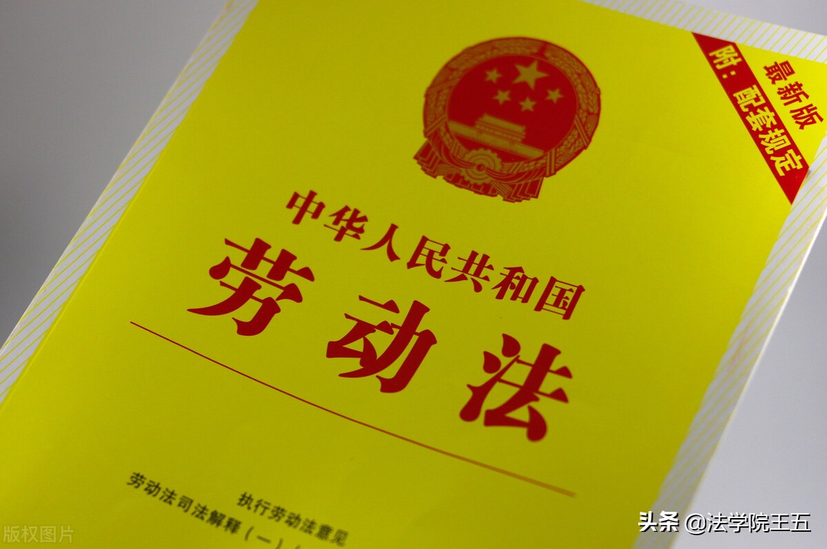 离职后公司不给开离职证明，员工起诉获赔8万元