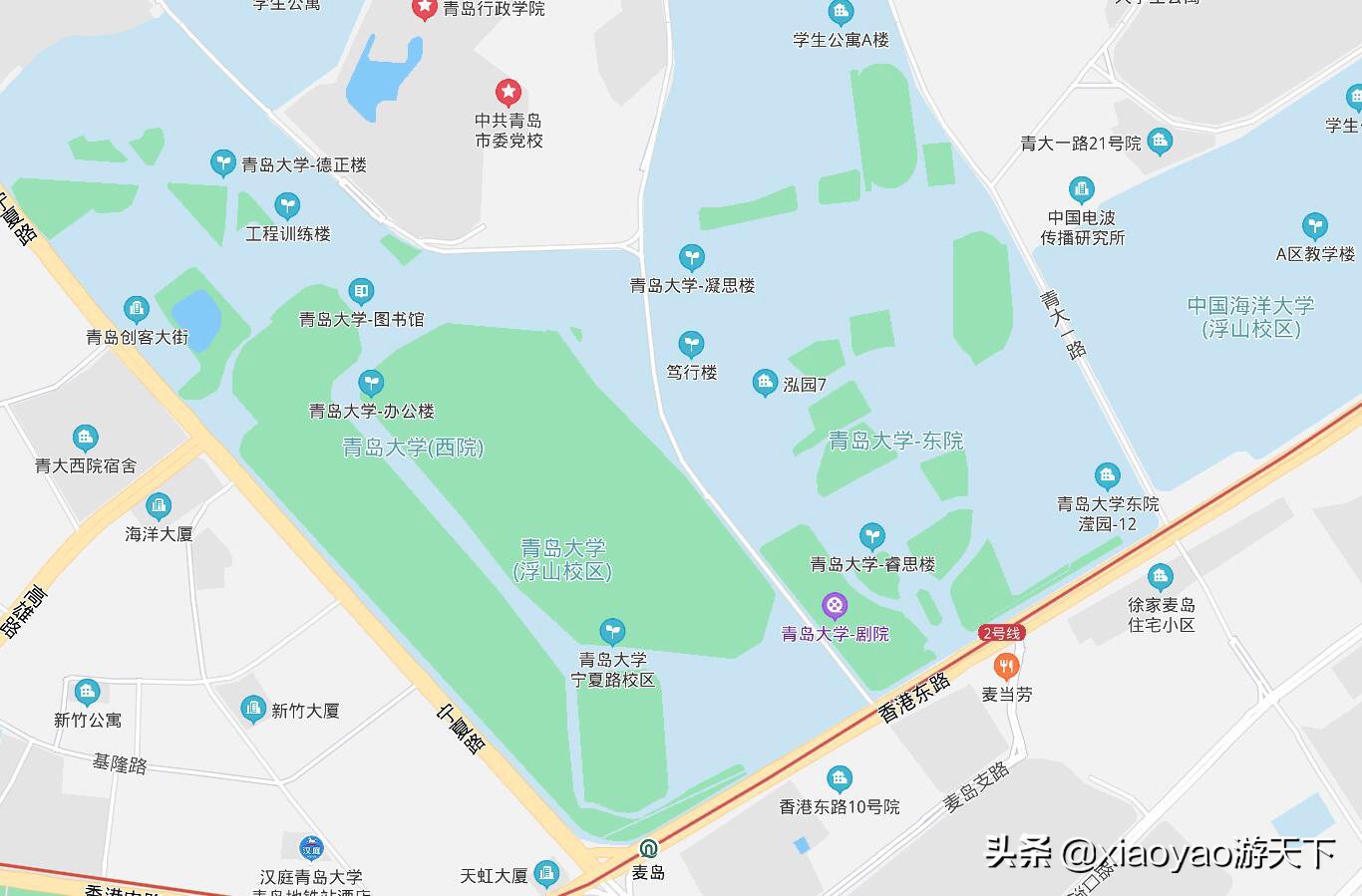 国立青岛大学（最美大学之旅）