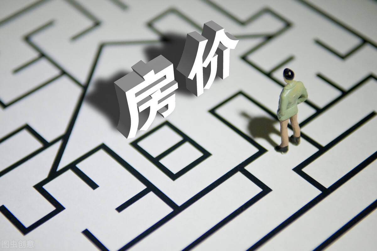 公寓与住宅的区别,公寓与住宅的区别在哪