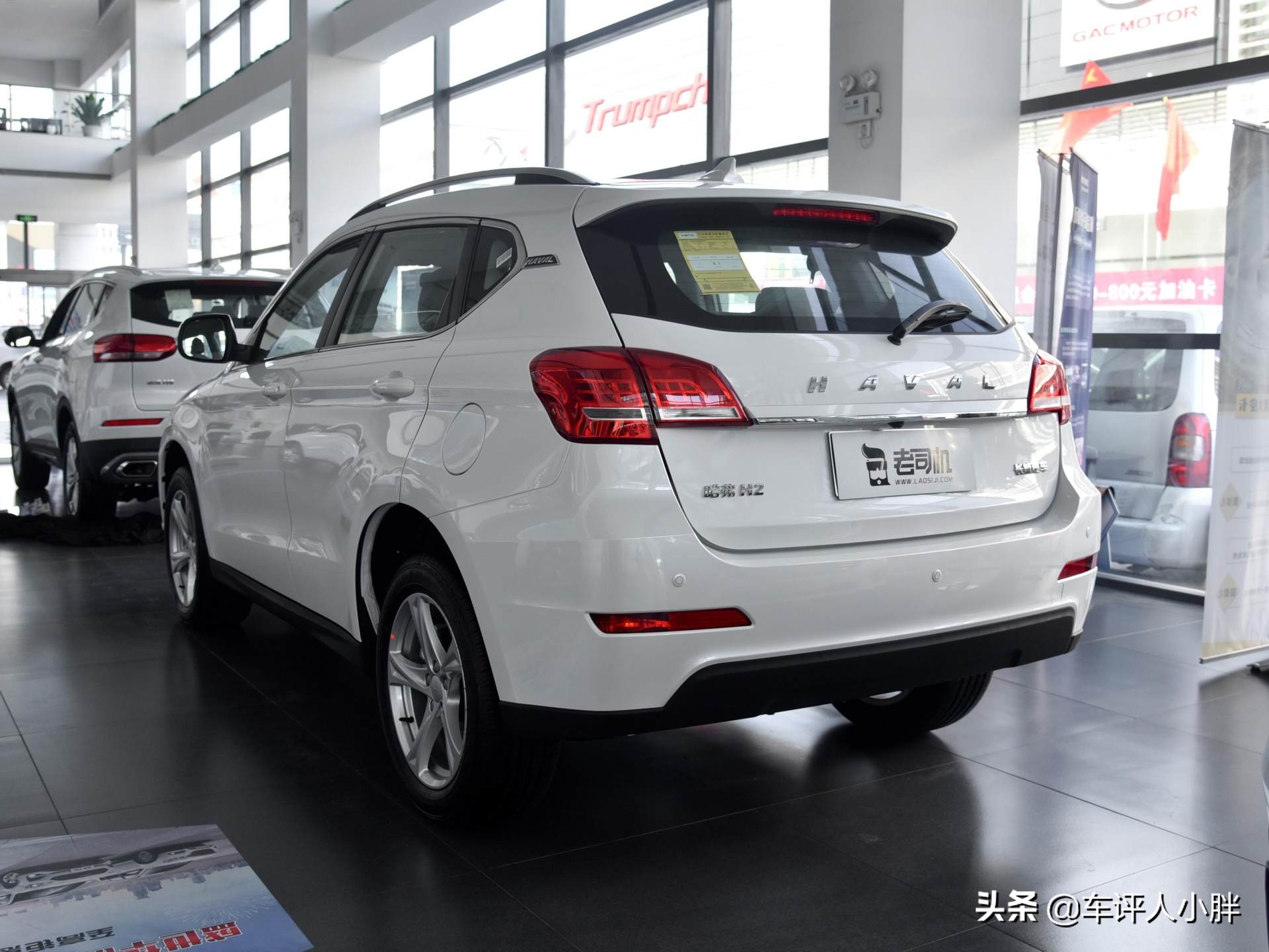 1.5T+7DCT的小SUV，带你看颜值憨憨的哈弗H2