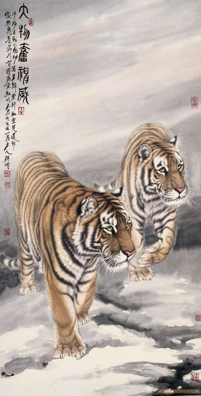《虎啸风生》