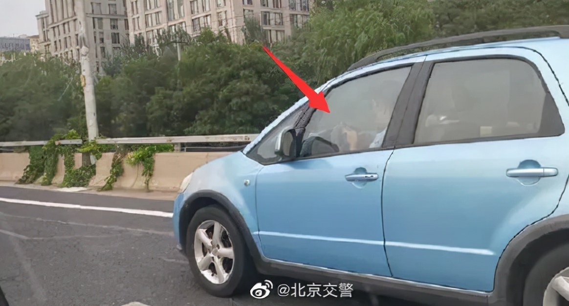 您“随手拍”举报的交通违法在这里！