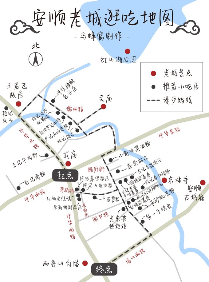 贵州北部是哪些地方（一篇文章带你了解贵州最美城市）