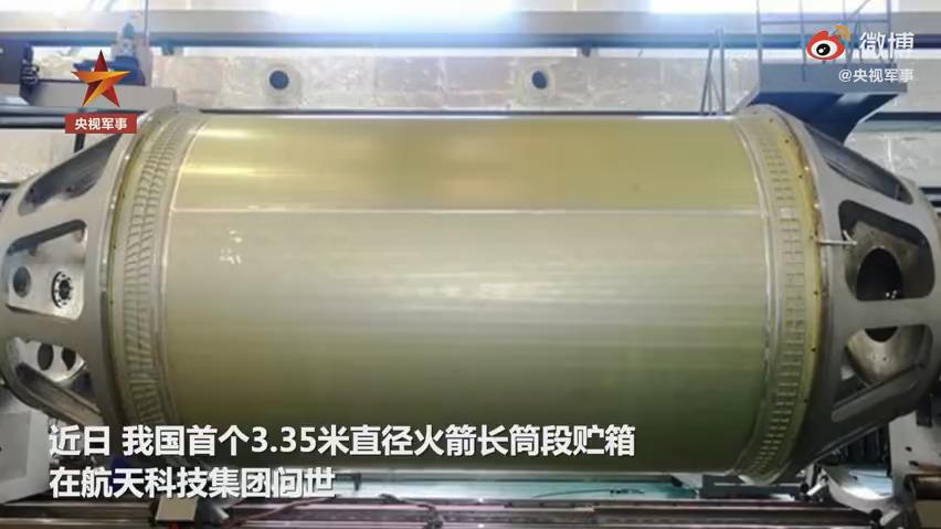 2021年中国又有十大成就，中国又将站在人类的顶端