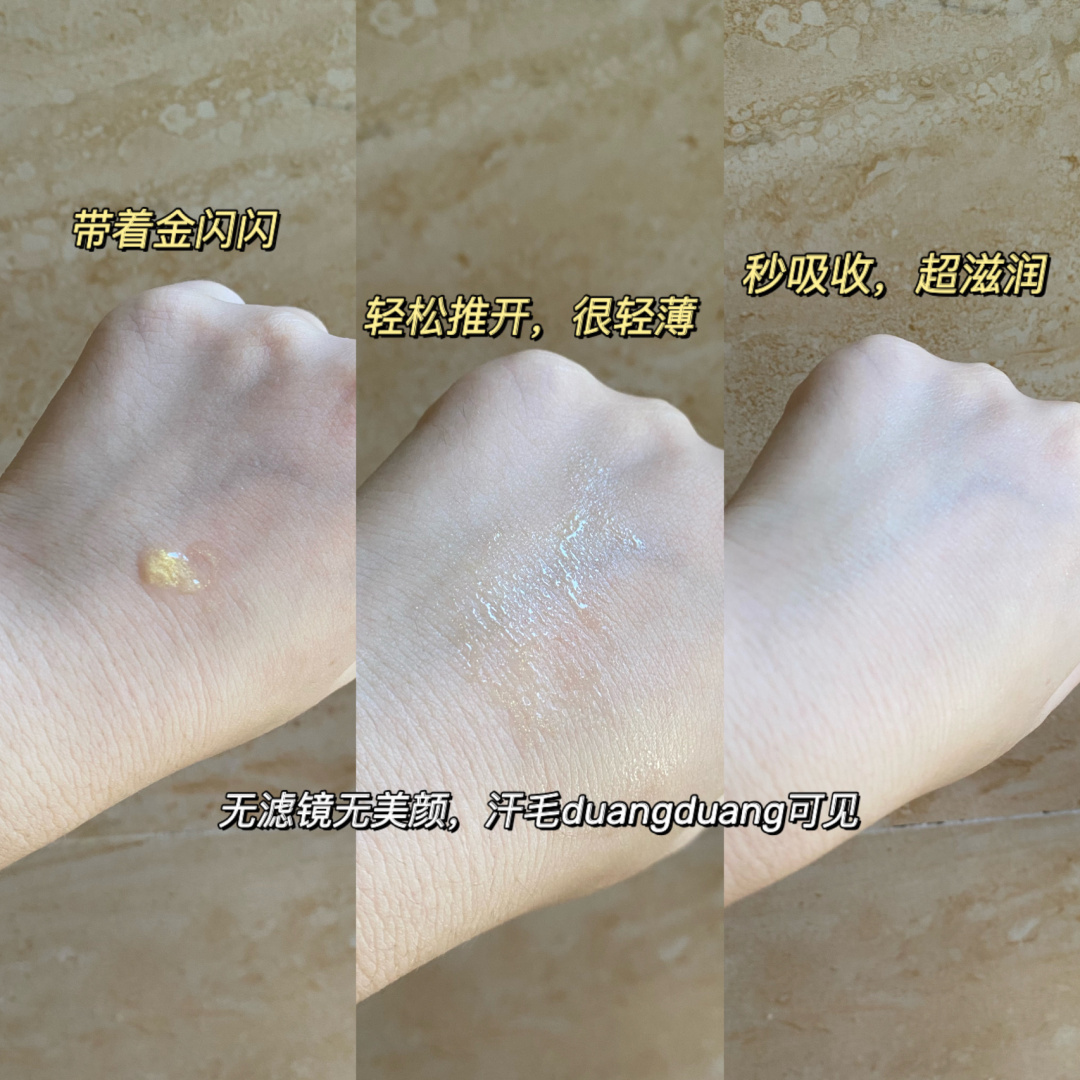 5個被遺忘的老國貨“眼霜”:口碑好性價比高，卻因"包裝"被看不起