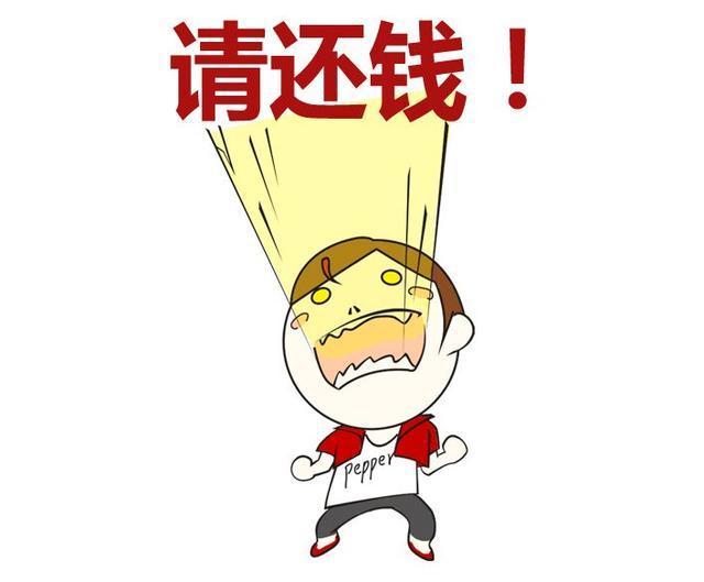 借了“花呗”的钱后，要不要提前还款？
