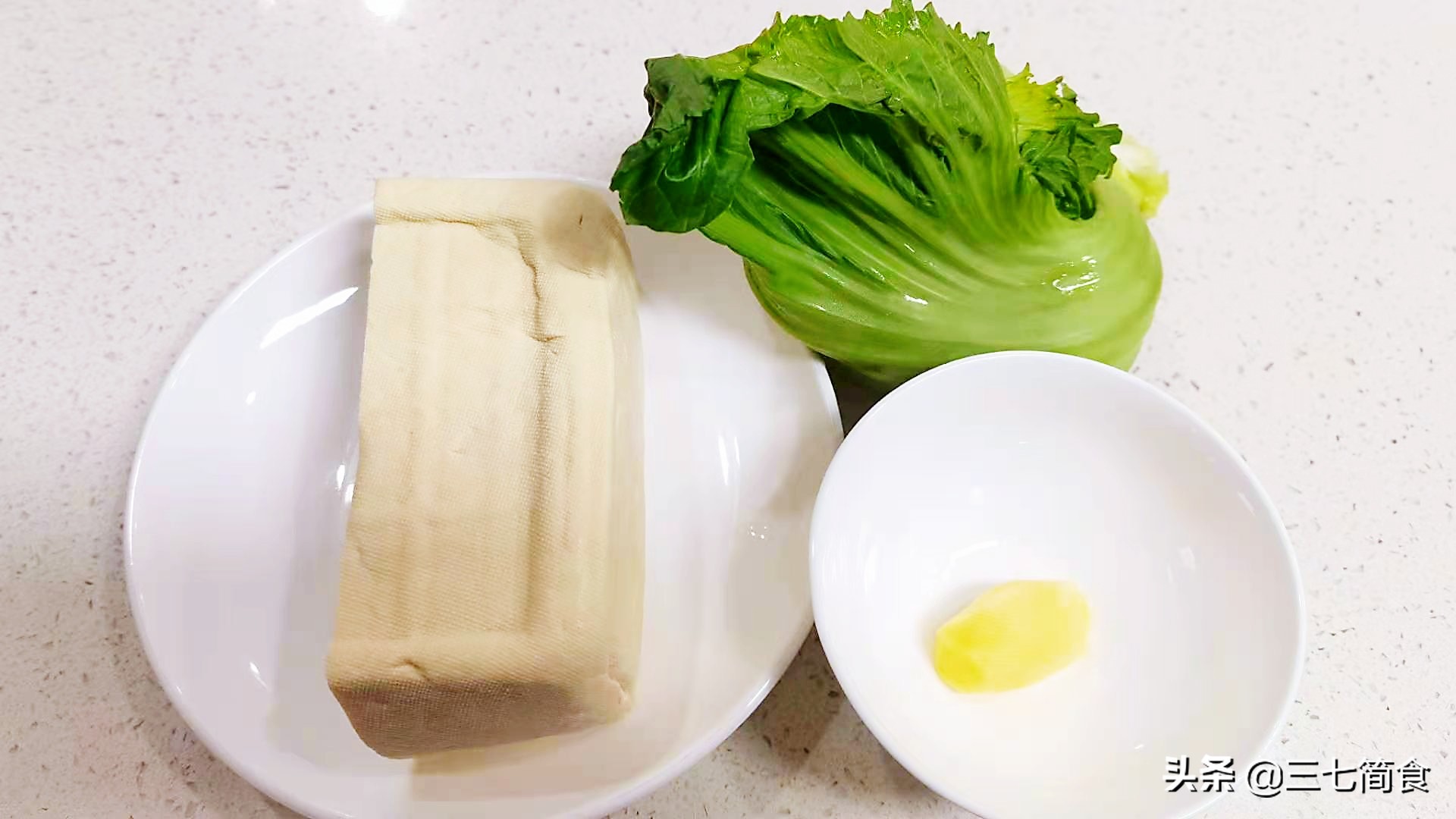 芥菜湯,芥菜湯的做法
