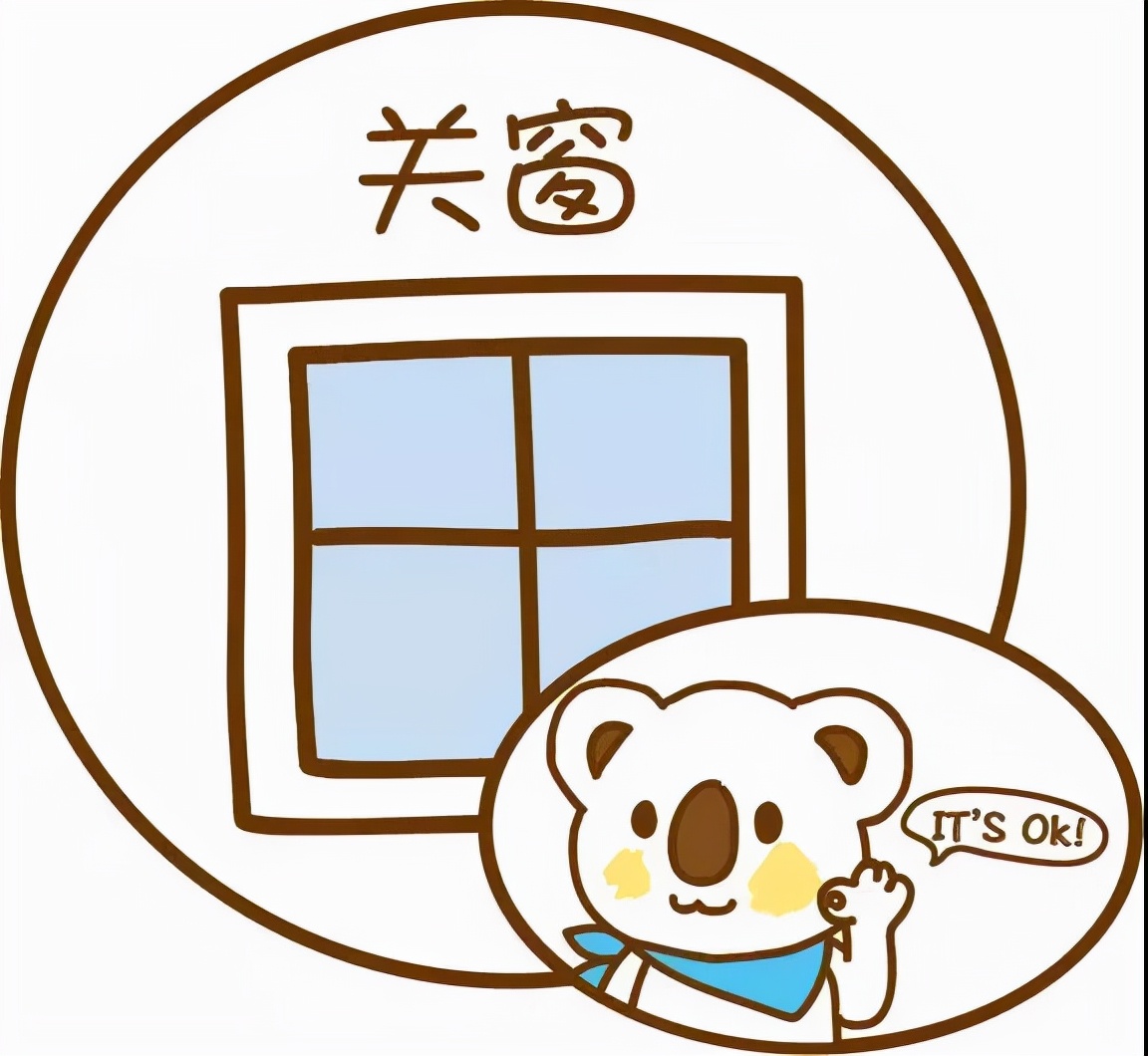 家里總被潮濕困擾？學會4個處理方法，讓你不再被潮濕陰冷折磨