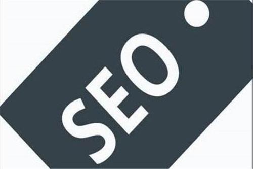 整站seo教程分享，三种整站SEO优化的好方法？