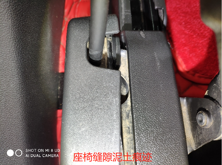 看到這張照片？有經(jīng)驗的驗車師傅已經(jīng)能判斷出結(jié)果了