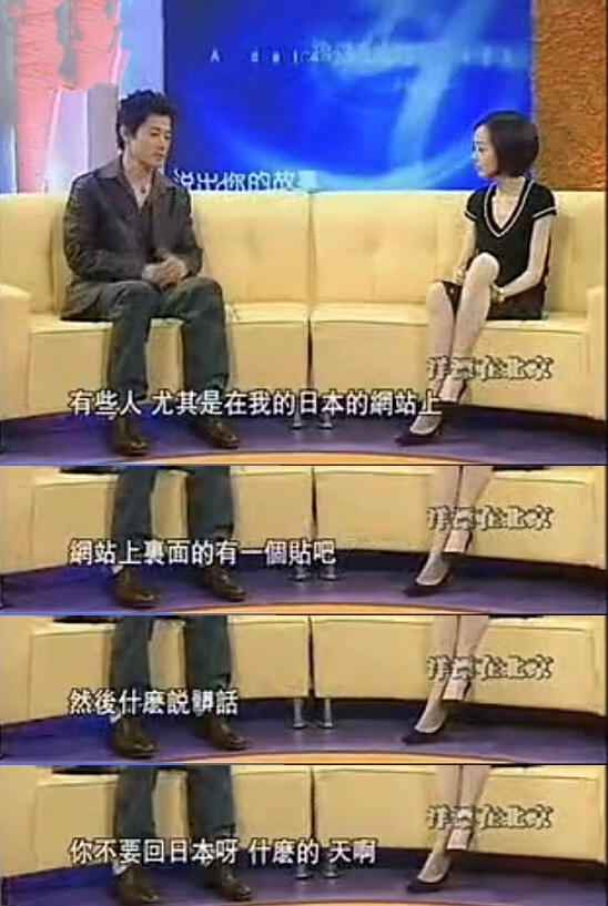 矢野浩二：最受欢迎的“小鬼子”，娶川妹子，女儿跟妈姓入中国籍
