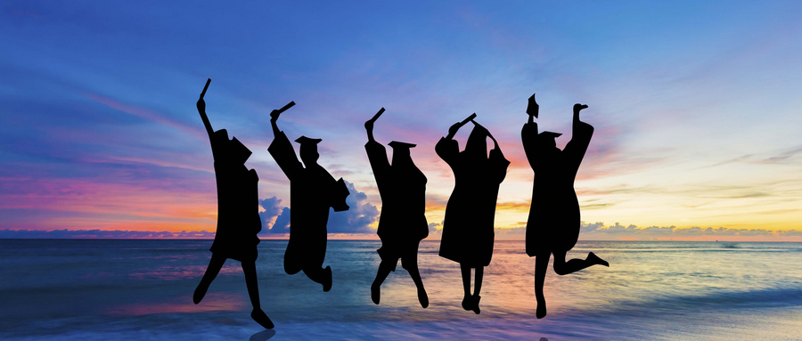 【在职考研】华东理工大学会计硕士（MPAcc）报考指南！