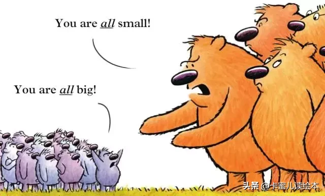 英文有声绘本《You Are (Not)Small》你（不）小