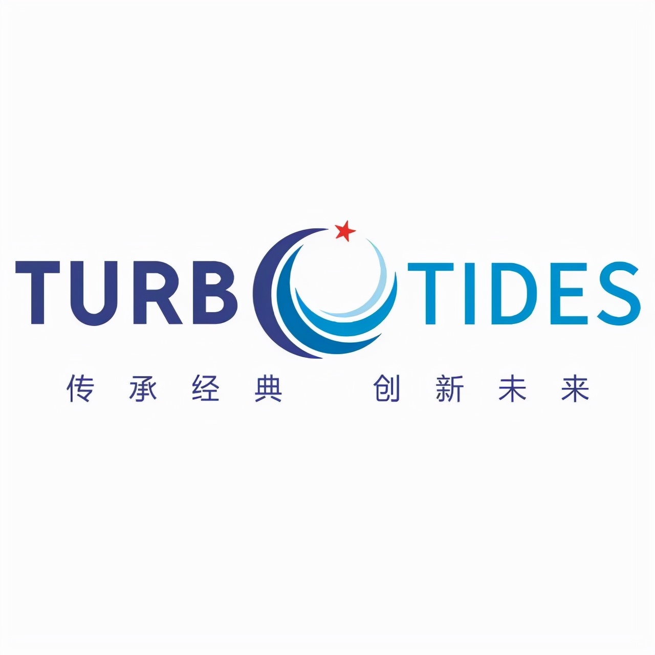 优鸿设计恭祝安徽太泽办公楼装修开工大吉