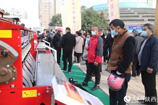 人民网聚焦农高会 | 第28届杨凌农高会开幕 聚焦创新驱动和乡村振兴
