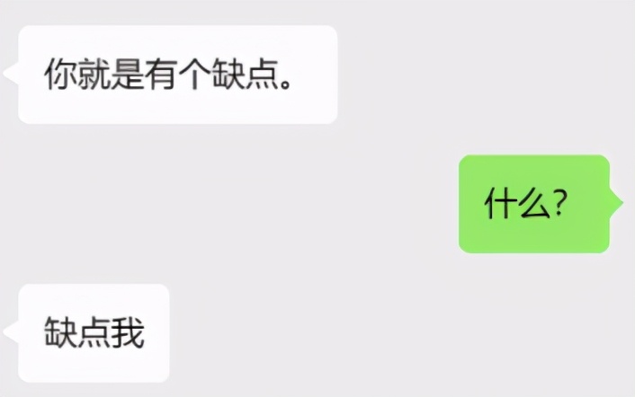 看遍 639 句情话，只为给你提供这份科学情话指南