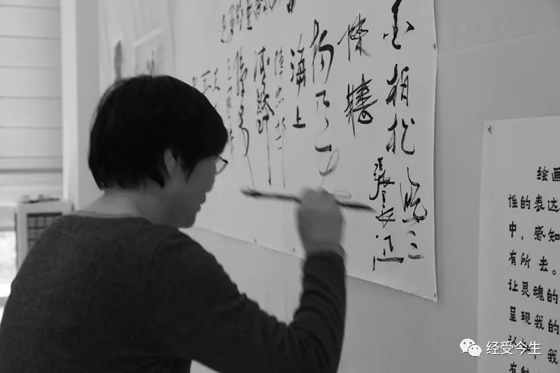 经受今生｜专稿：“跨界——李勇诗画讨论会”谈话录（下）