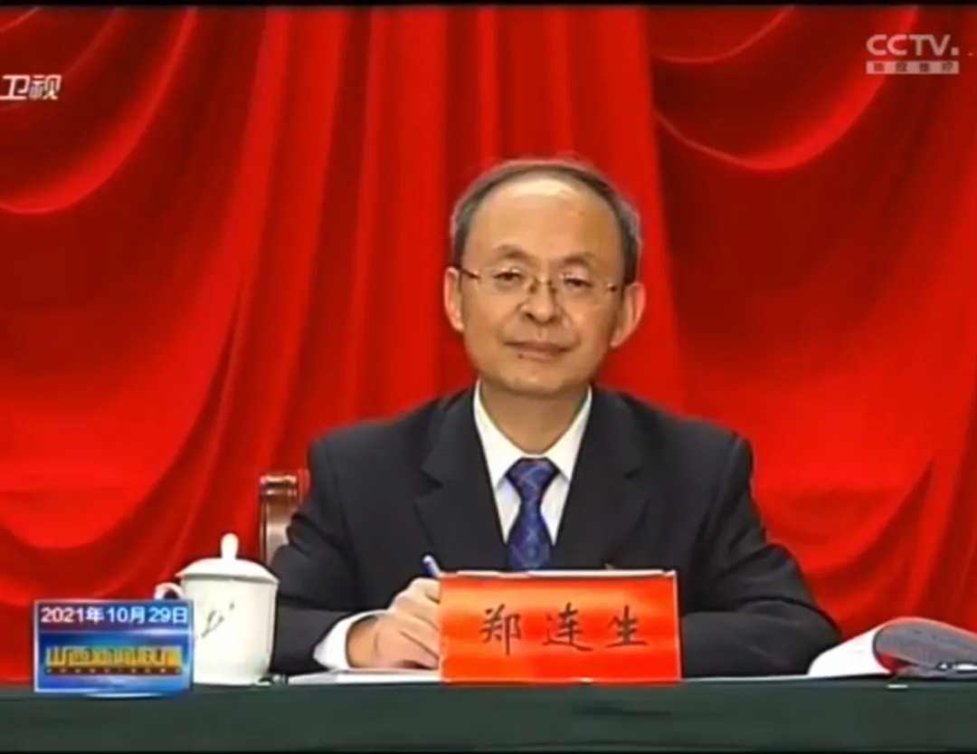详细!两省新一届省委领导班子诞生,10人同日新晋省委常委