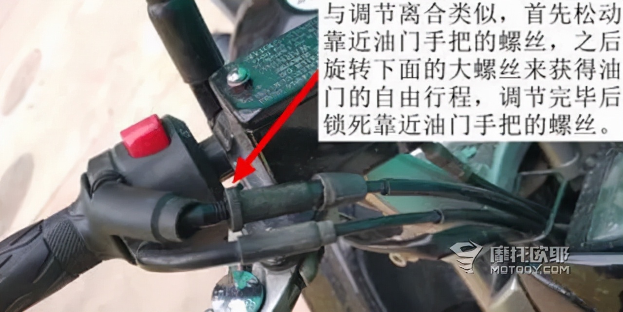 为啥我骑完车总是感觉不得劲？教你不花一分钱把车调的更舒适