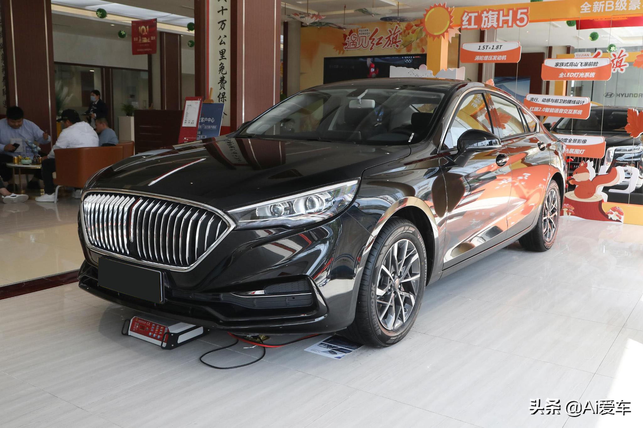 热销B级车，豪华长轴距大家轿，便宜低油耗，实拍红旗H5