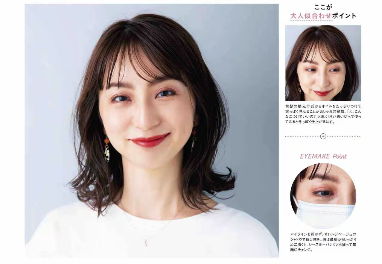 四五十岁的女人做发型，要记住这“三不选”，不仅俗气又影响品味