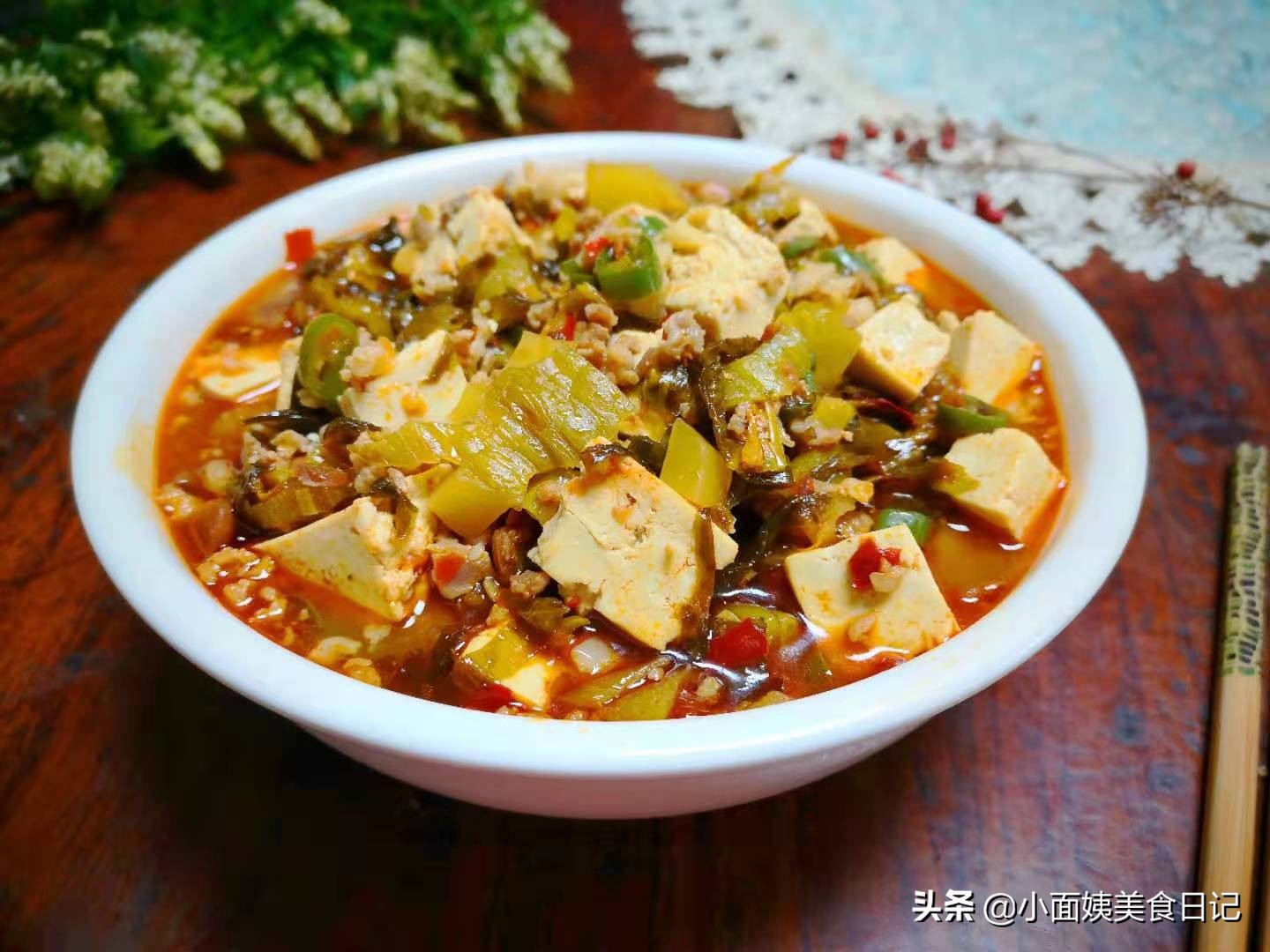 燉菜怎么做,燉菜怎么做好吃