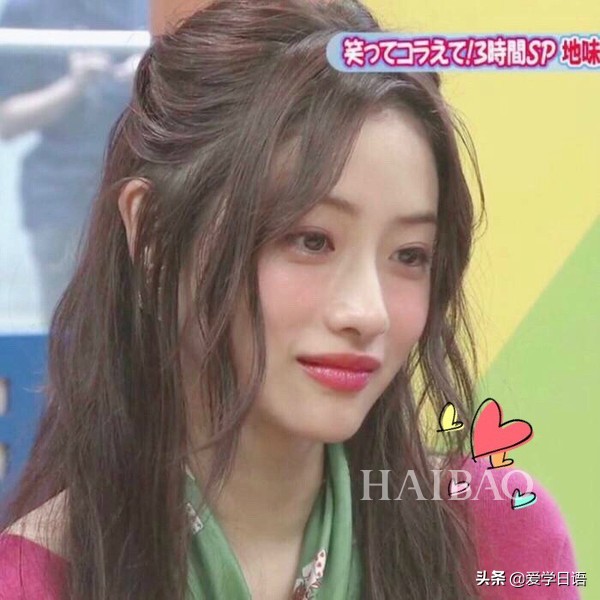 盘点日语怼人词语，分分钟学会镇住全场