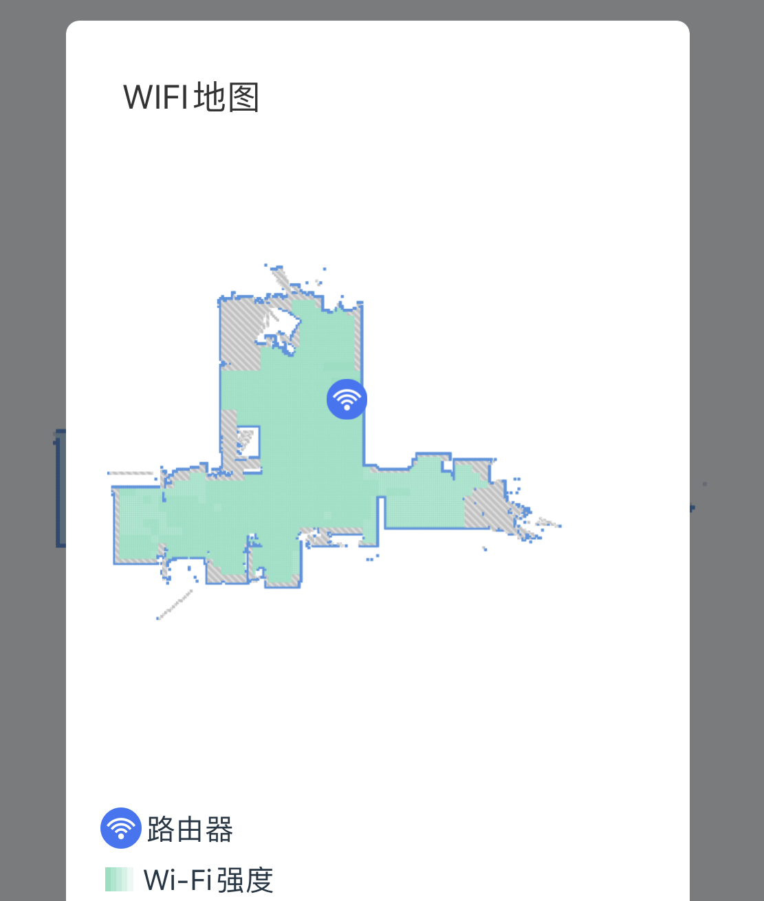 用2个路由串一串，实现全屋无线型号均匀覆盖，手机、追剧很畅快