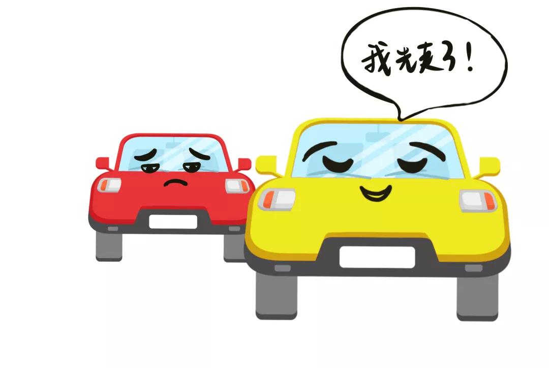 加95号汽油的车，可以加爱跑98号吗？