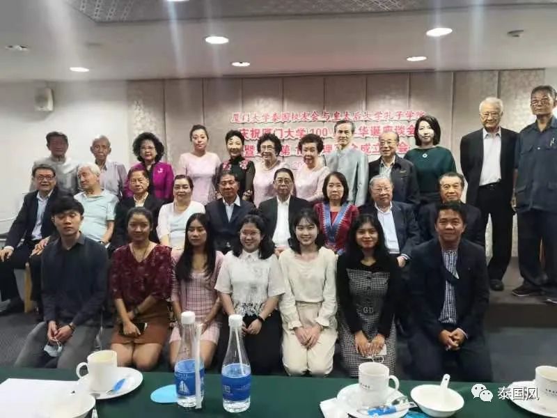 ​百年厦大，百年辉煌