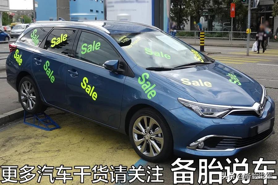 车子不开了想卖掉，个人、车商、电商、4S店，卖给谁才能亏得少