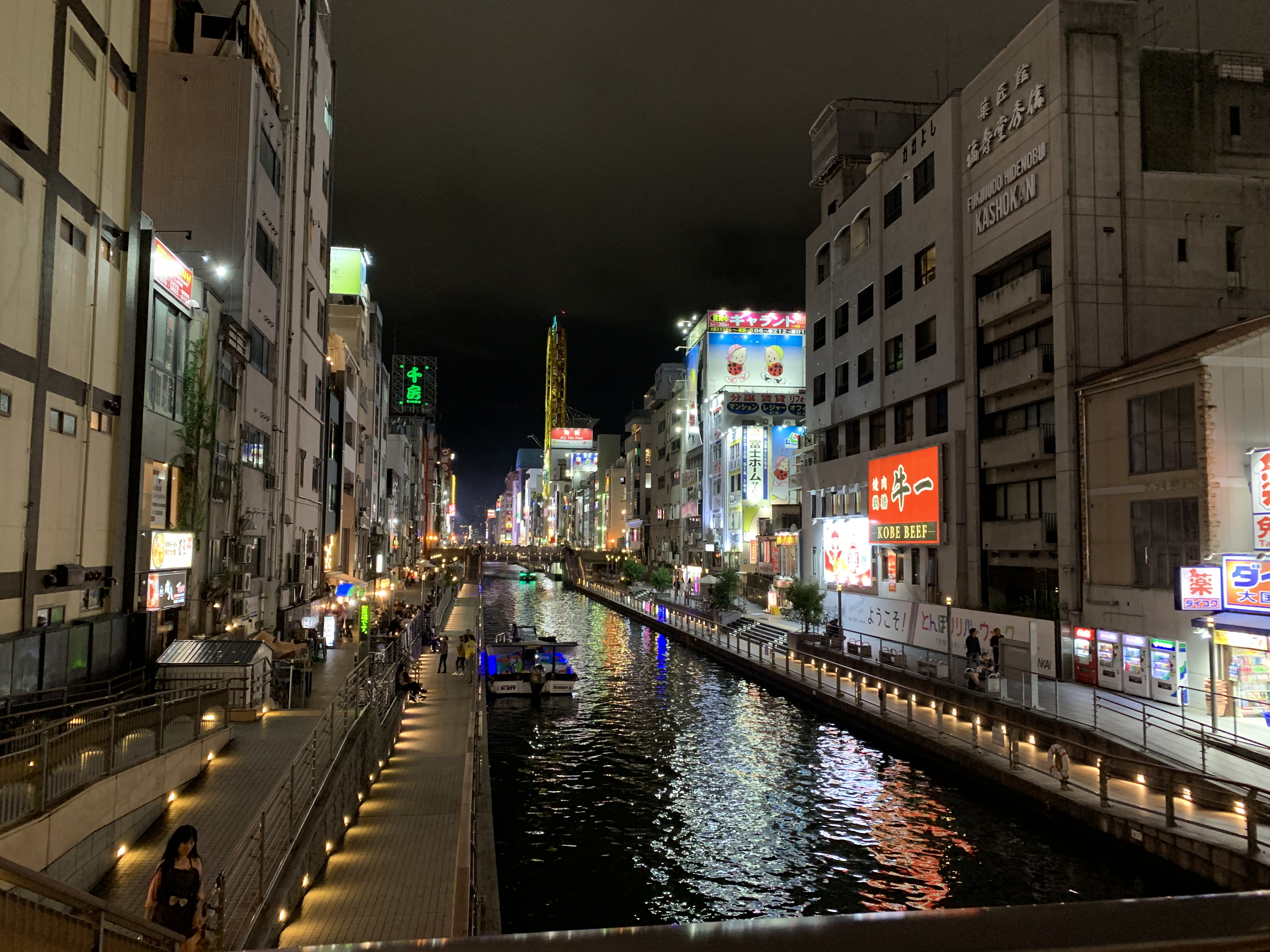 日本直邮到中国需要几天（日本到国内清关多久）