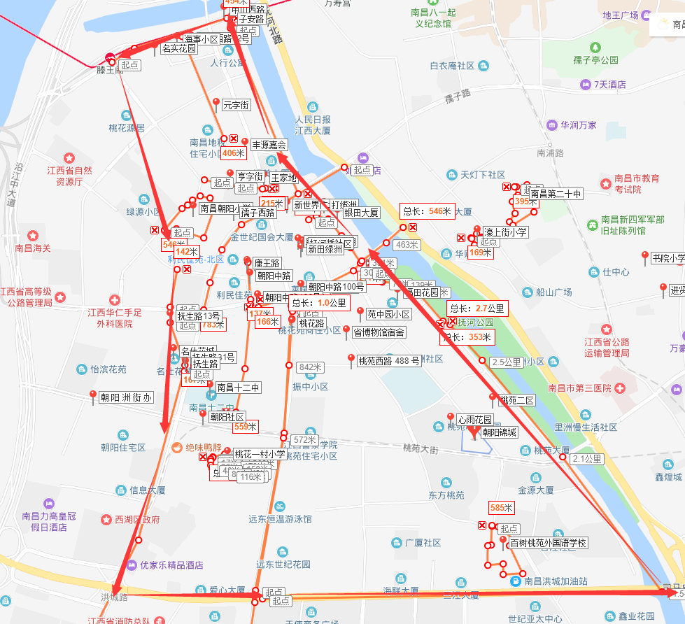 南昌学区房之双学区：南昌外国语学校桃苑校区