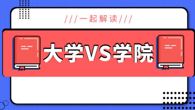 安徽“新增”一所一本大学，学科丰富实力不俗，外地考生好羡慕