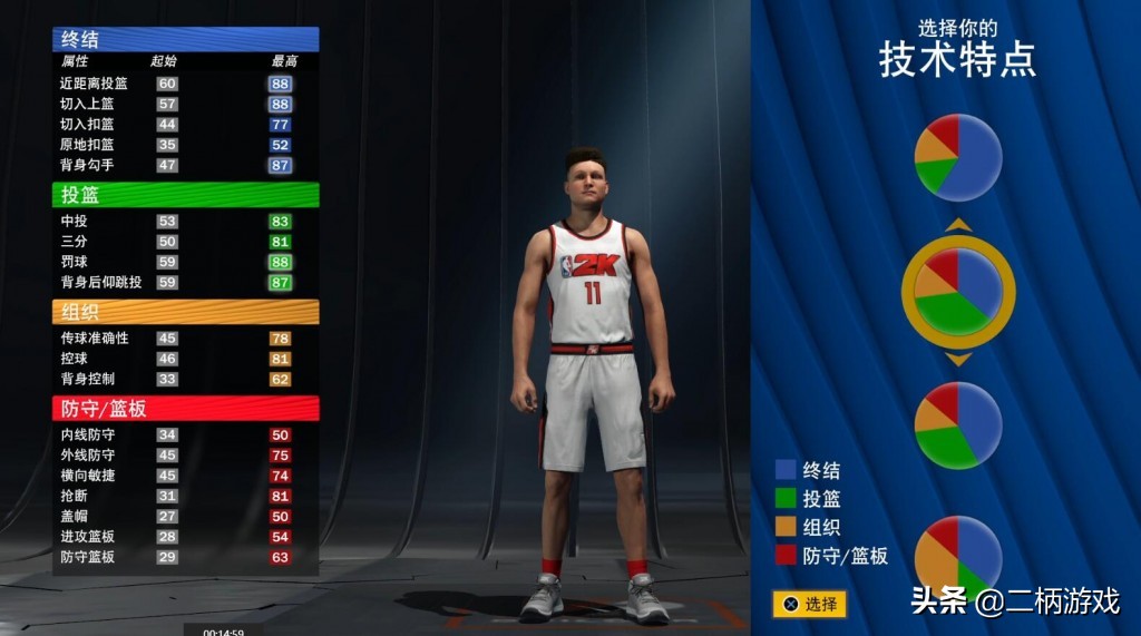 2k9有哪些模式(《NBA 2K22》游玩体验报告：仍是你体验篮球游戏的首选)