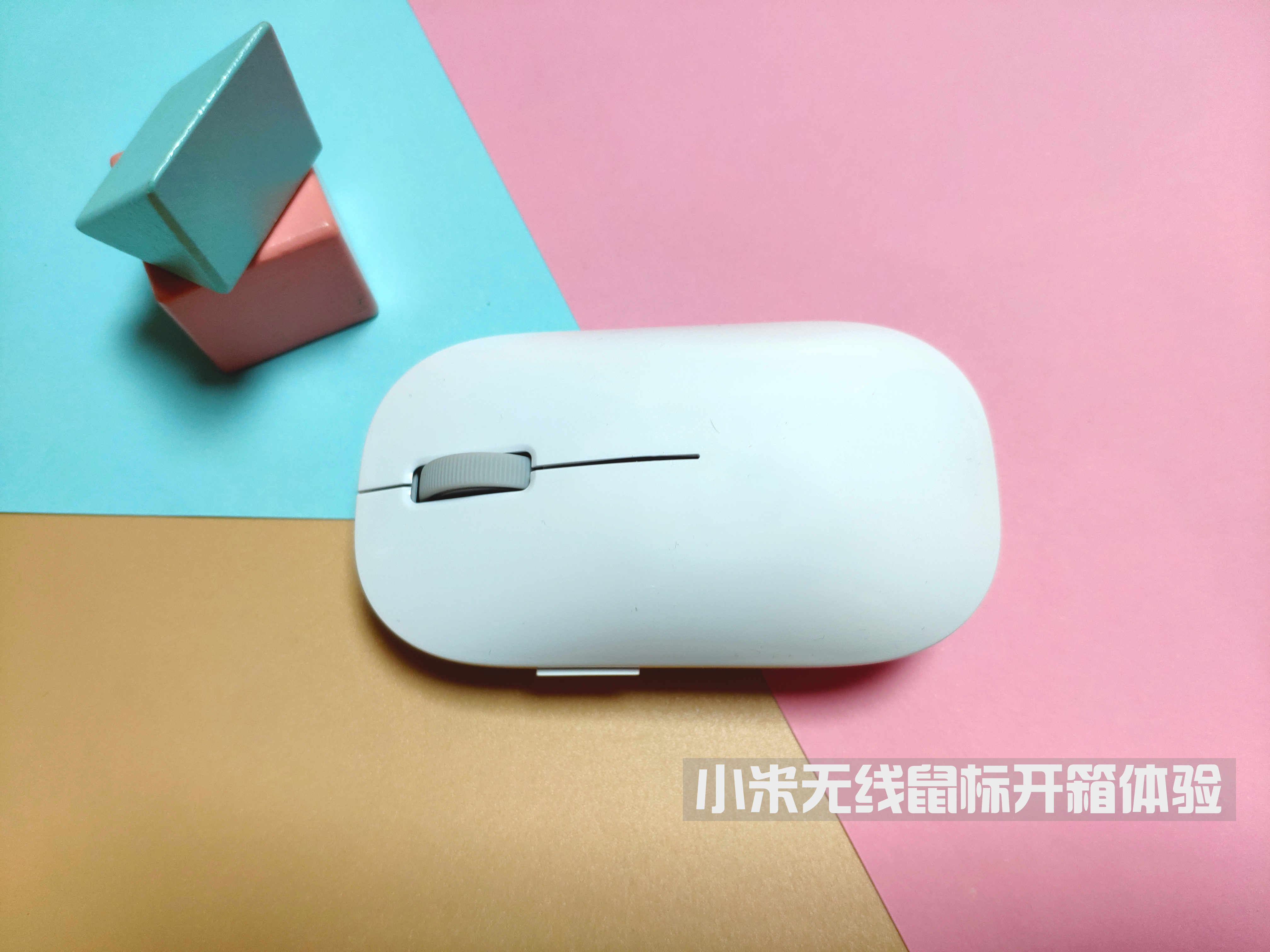 一键换机无线鼠标键盘怎么连接电脑