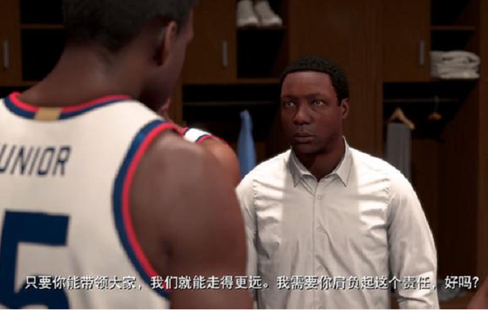 篮球游戏直播(NBA2K21上线虎牙首播，观看赢取大奖，向不朽球坛巨星致敬)