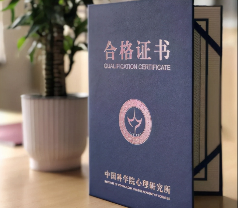 大学生不要忙着考证，有些证书或将被取消，考了也没用别浪费时间