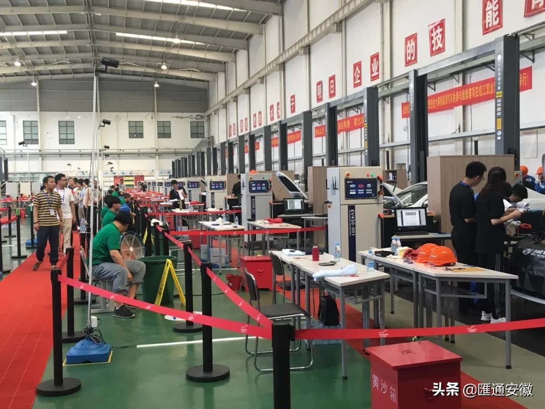 产教融合！全国职校技能大赛在马鞍山开赛！