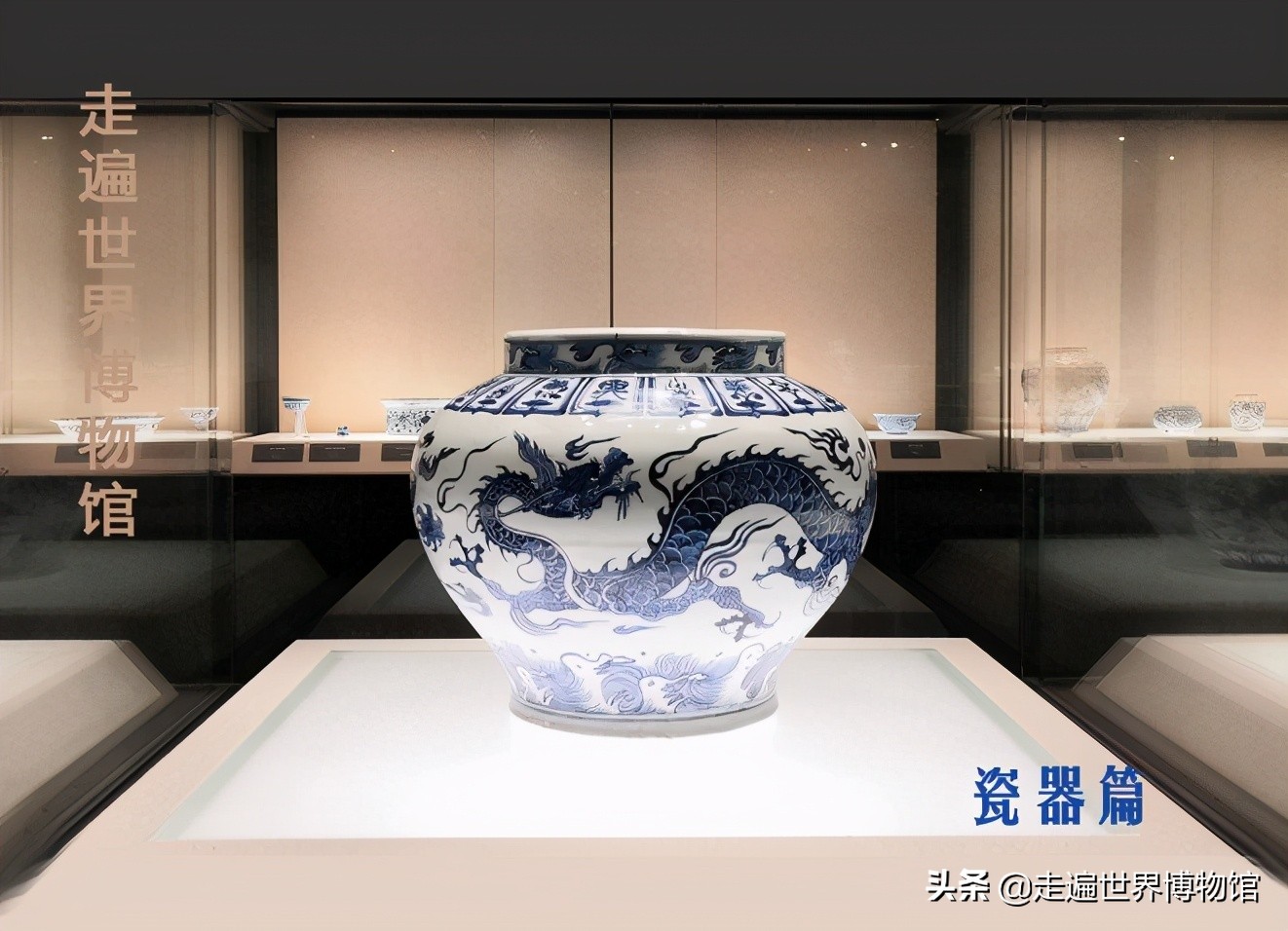 陶瓷制作过程（中国瓷器能享誉世界的原因）