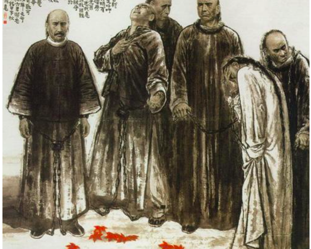 戊戌六君子刘光第当京官十年不被提拔，和他本人的性格有关系