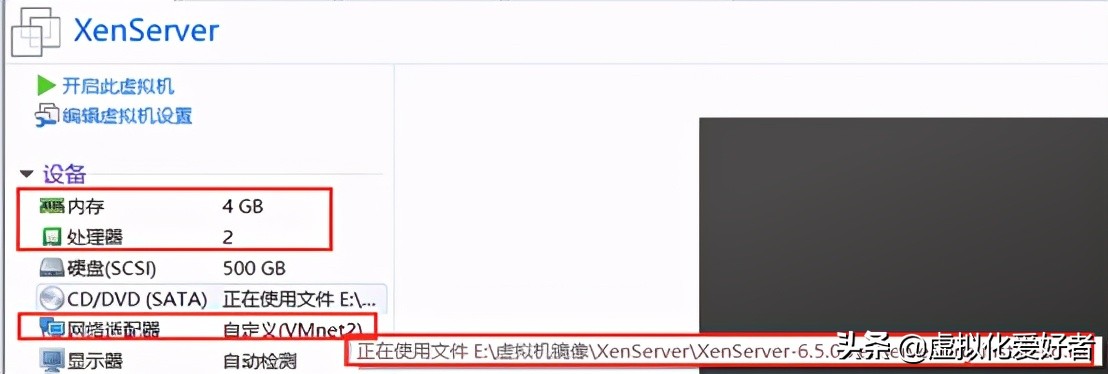 最全整套企業雲桌面（Citrix+XenApp&XenDesktop）部署手冊