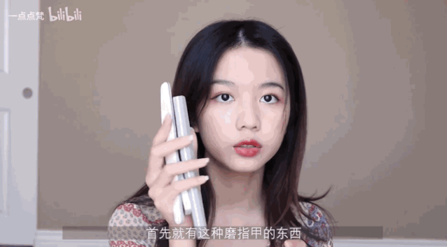 新手美甲攻略，从此告别美甲店！简单又省钱