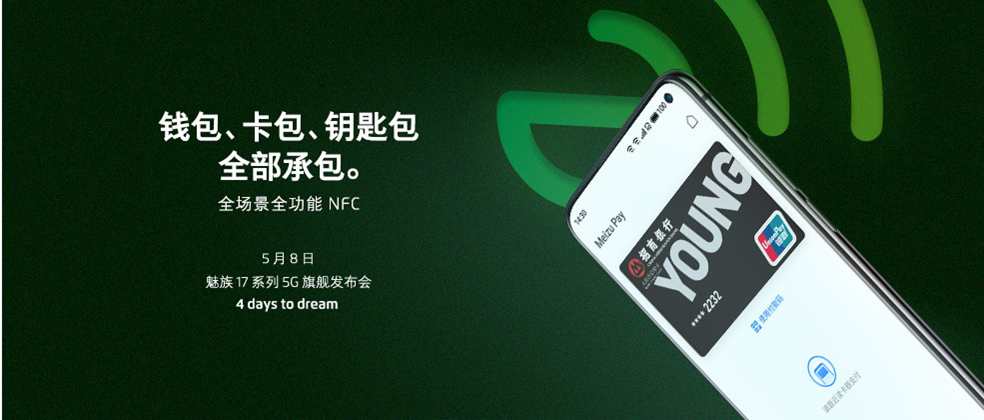 你这PPT背景，原来是这样做的啊，学到了