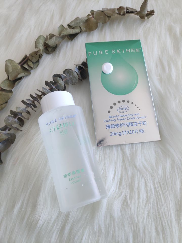 妈妈爱用的Olay玉兰油到底属于什么档次啊？