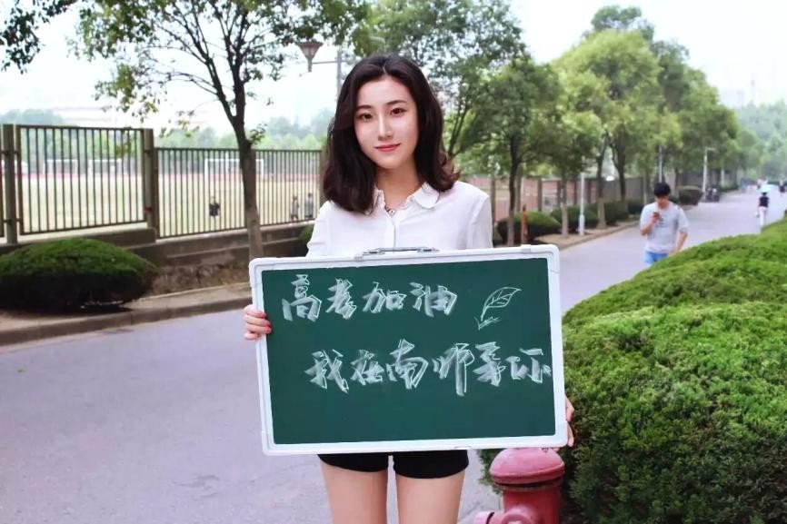 高清大图惊艳来袭！江苏这些“校花”神仙颜值，你Pick哪一个