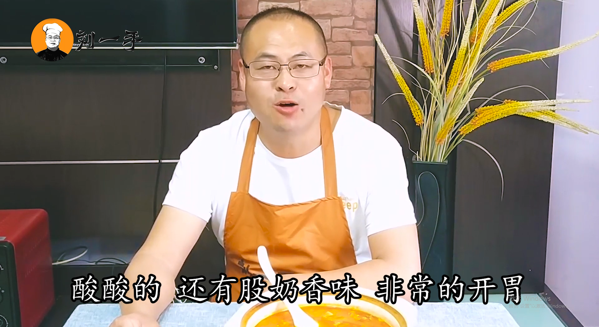 羅宋湯的家庭做法,羅宋湯的家庭做法視頻